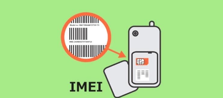 Comment trouver un appareil mobile en utilisant le numéro IMEI?