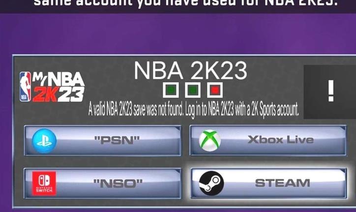NBA 2K23: Correction de l'application MyNBA2K23 qui ne fonctionne pas (échec de la connexion à 2K Sports)