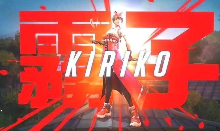 Acteur vocal de Kiriko OW2: Qui la fait chanter dans Overwatch?