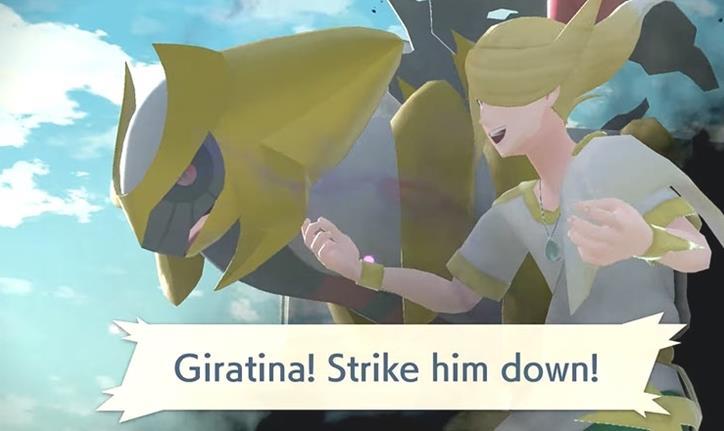 Pokemon Legends Arceus: Comment battre Volo et Giratina